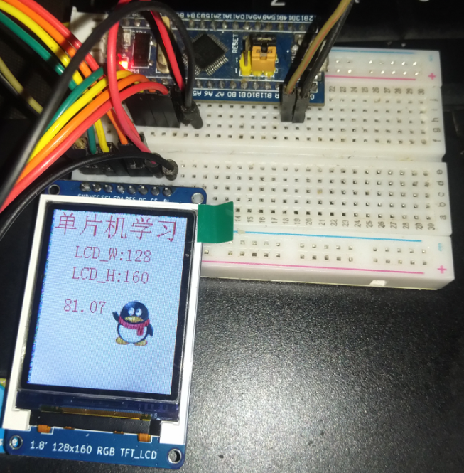 1 8 tft lcd128x160 st7735s spi 