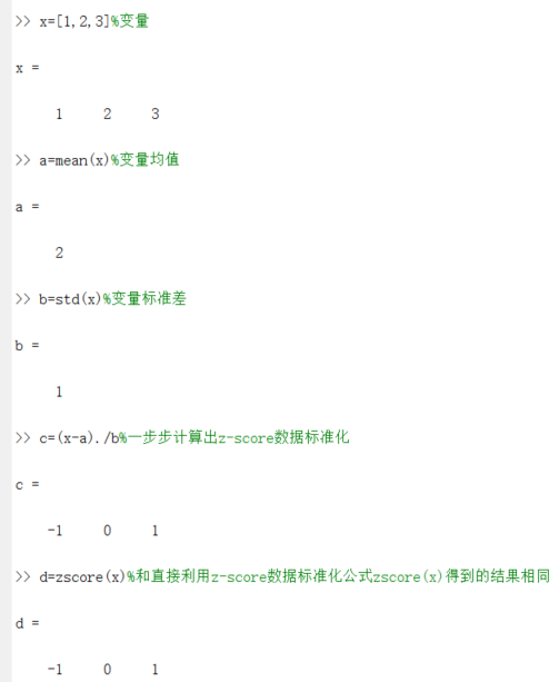 zscore函数的数据标准化处理及MATLAB实现_matlab zscoreCSDN博客