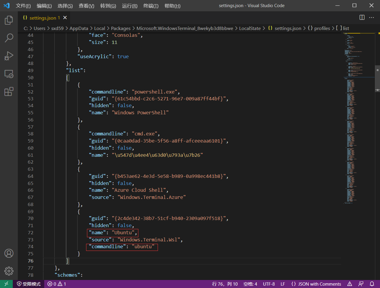 在这里插入图片描述