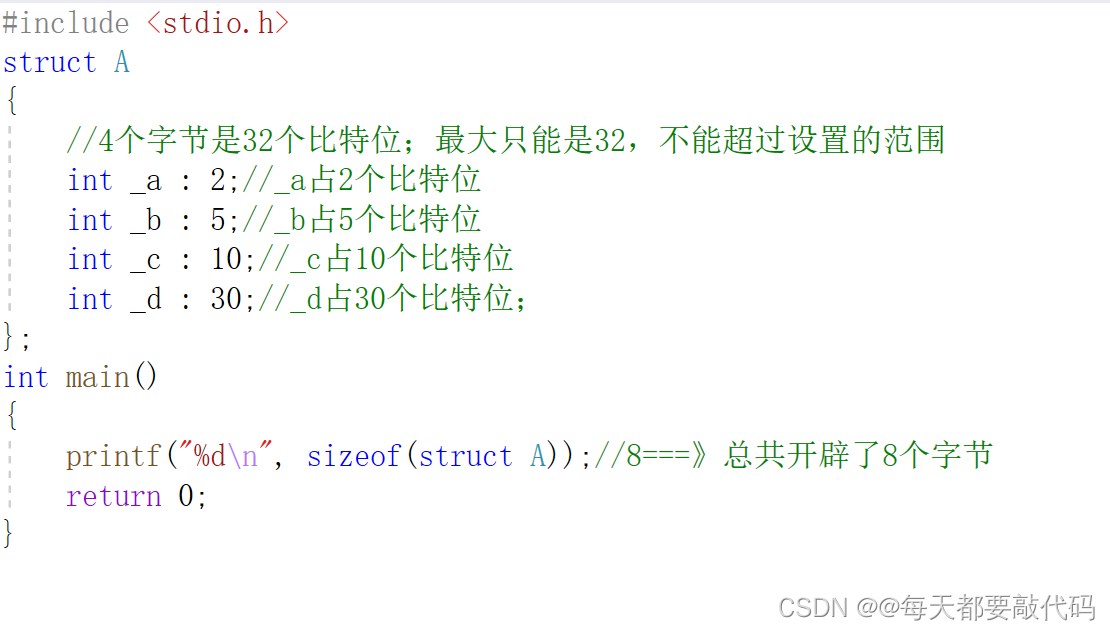 C语言进阶第八篇【三大自定义类型详解：结构体struct，枚举enum，联合union】