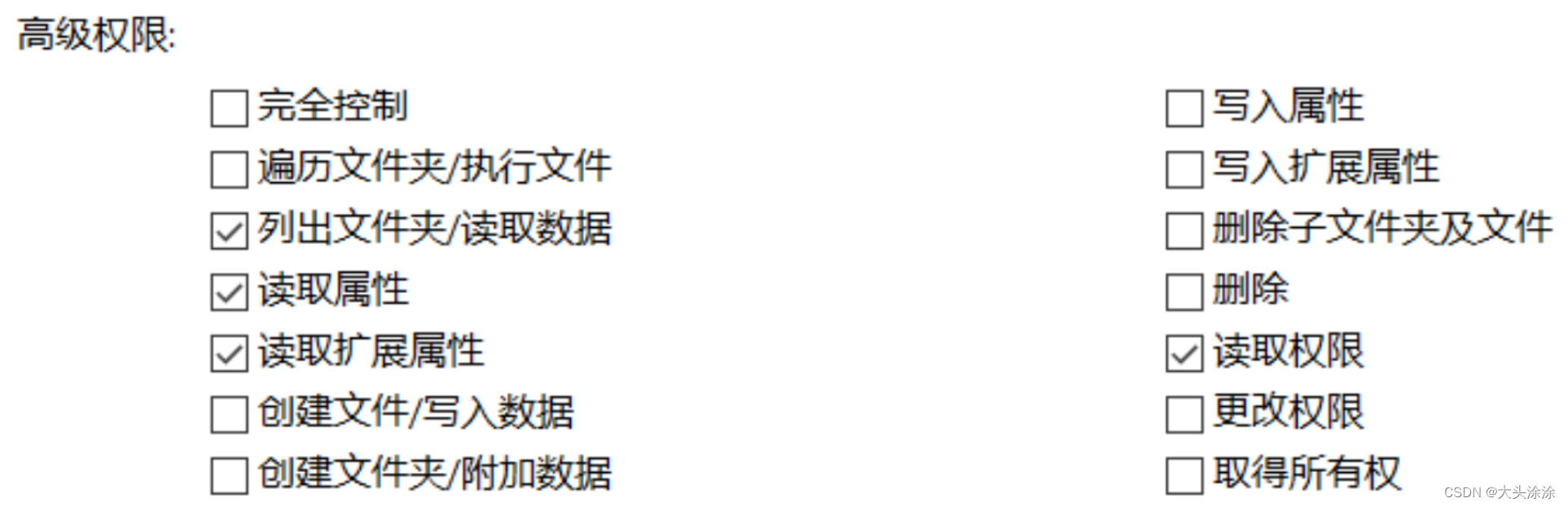 [外链图片转存失败,源站可能有防盗链机制,建议将图片保存下来直接上传(img-XthkMEkb-1683048131233)(D:\软件\typora\source picture\农夫安全\image-20230427004033987.png)]