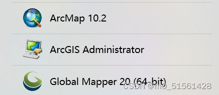 1.1 启动ArcMap