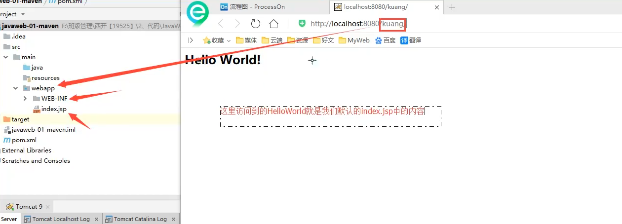 [外链图片转存失败,源站可能有防盗链机制,建议将图片保存下来直接上传(img-4wPe1LX6-1633069387780)(C:\Users\吃妹子不吐胖次吖\AppData\Roaming\Typora\typora-user-images\1632057744195.png)]