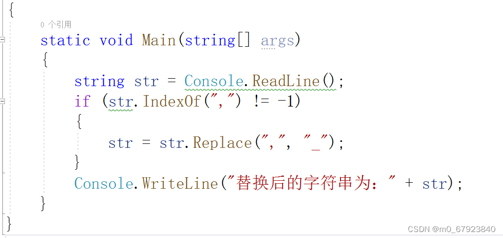 C#实现的键盘KeyChar值测试小程序源码-CSDN博客