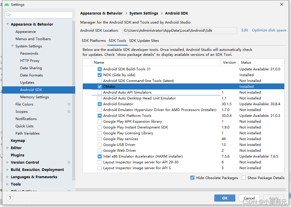 Android Studio问题解决:A problem occurred starting process ‘command ...