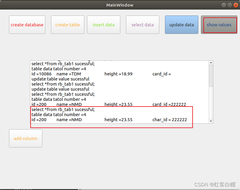 ubuntu-18.04 linux-QT版 演示sqlite3增删改查