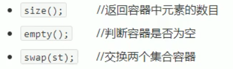 [外链图片转存失败,源站可能有防盗链机制,建议将图片保存下来直接上传(img-uXQR41p0-1628485740317)(/images/C++提高编程.assets/image-20210806173127646.png)]