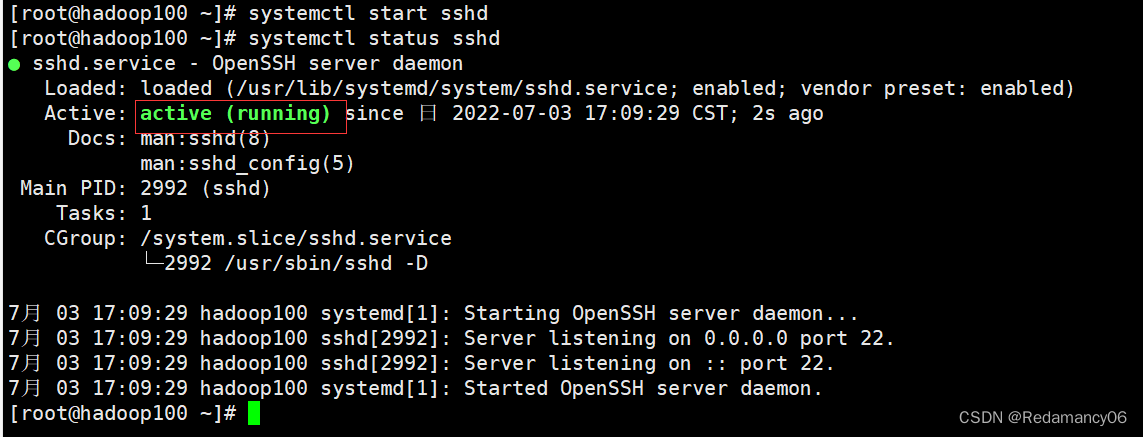Linux中的pstree 查看进程树、netstat 显示网络状态和端口占用信息、kill 终止进程、进程管理类、ps 查看当前系统进程状态、内存置换算法LRU、查看与sshd相关进程