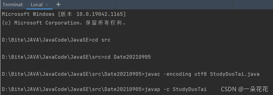 在这里插入图片描述