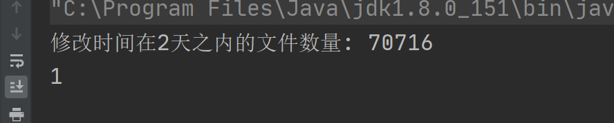 Java 实现遍历一个文件夹，文件夹有100万数据，获取到修改时间在2天之内的数据