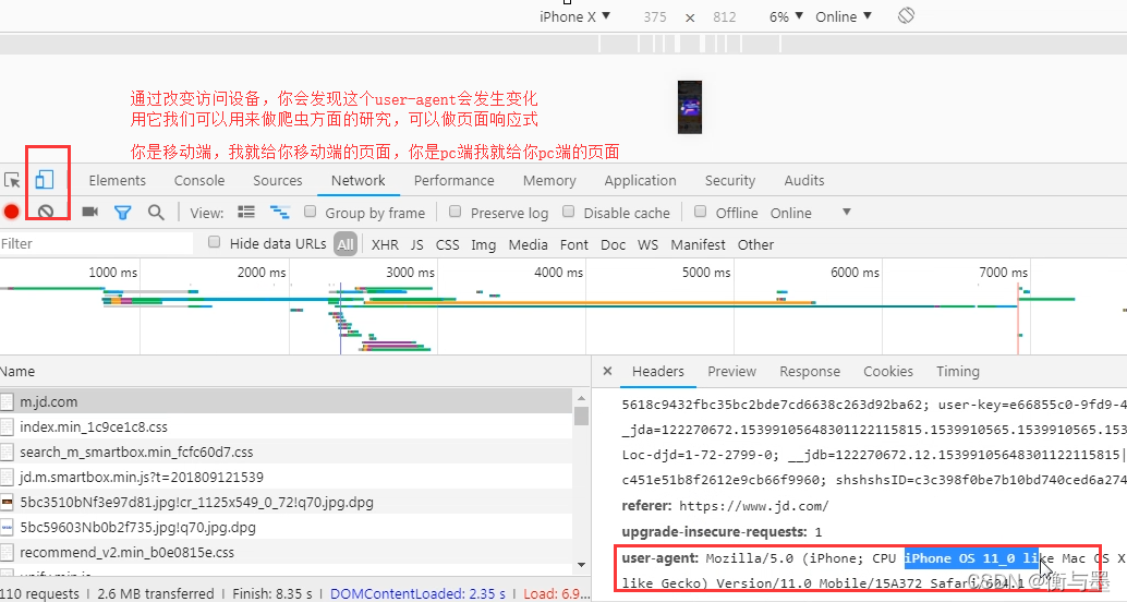 [外链图片转存失败,源站可能有防盗链机制,建议将图片保存下来直接上传(img-gCjSQp0q-1649315876363)(https://www.hengyumo.cn/momoclouddisk/file/download?code=202203152031621_image.png)]