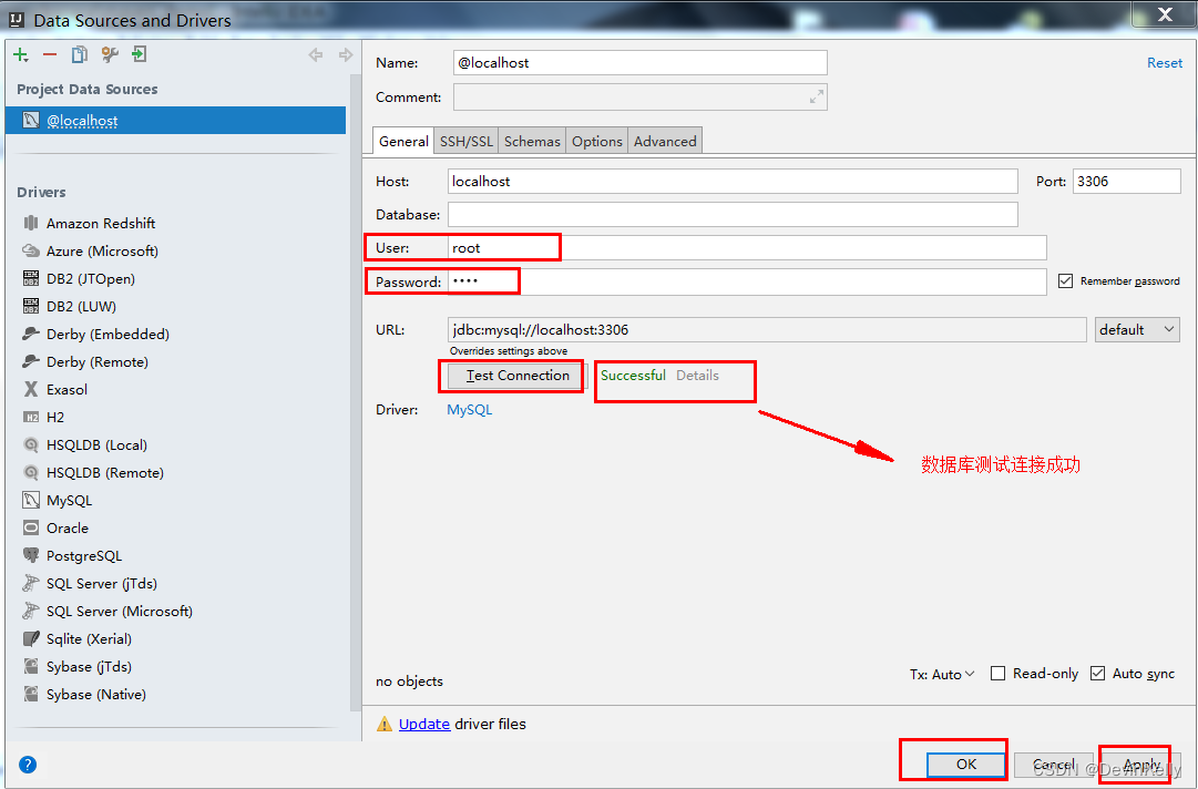 ＜＜Java开发环境配置＞＞4-MySQL安装教程(安装版)环境变量配置IDEA配置