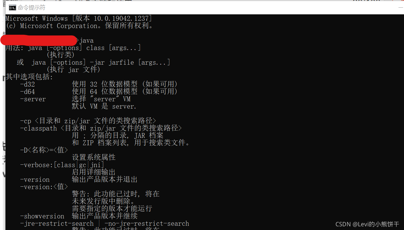 在这里插入图片描述