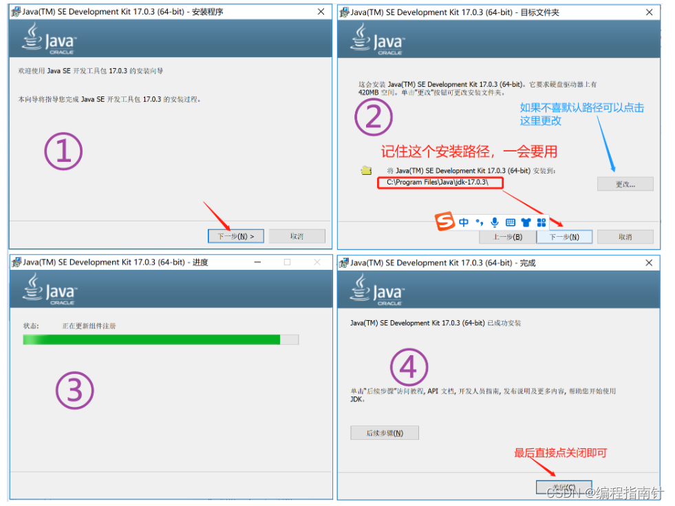 [Falló la transferencia de la imagen del enlace externo, el sitio de origen puede tener un mecanismo anti-leeching, se recomienda guardar la imagen y cargarla directamente (img-0Vx822Bi-1689489428335)(assets/1660144855615.png)]