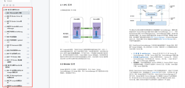 8afd4e9bb0f94495b0c2160c9332cc85.png