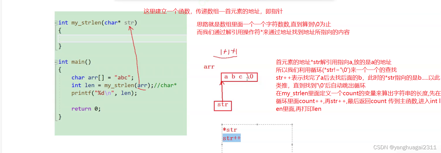 ここに画像の説明を挿入