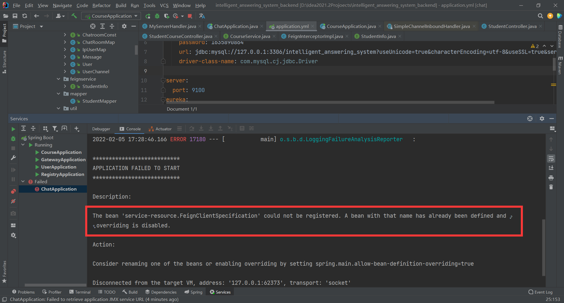 个人记录—— The bean ‘xxx.FeignClientSpecification‘ could not be registered