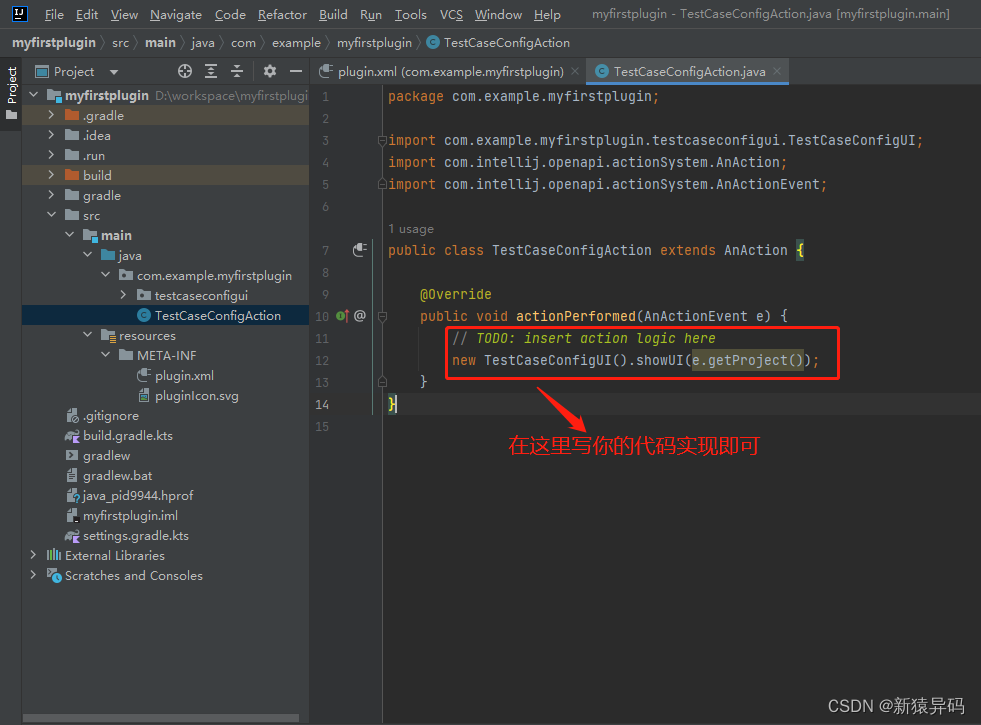 Inteelij Idea开发插件工程右键菜单，自动配置测试用例_ide java自动测试用例编写插件CSDN博客