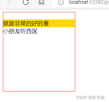 python Web-CSDN博客