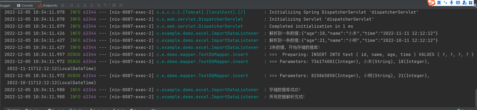 SpringBoot+Mybatis-plus整合easyExcel批量导入Excel到数据库+导出Excel-小白菜博客