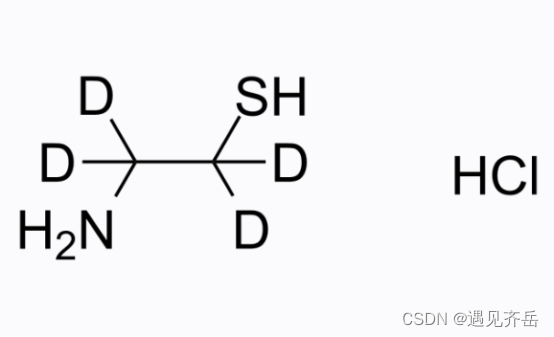 cas:1219805-04-5 Cysteamine-d4 (hydrochloride) 半胱胺盐酸盐 d4 (盐酸盐)活性氧激动剂