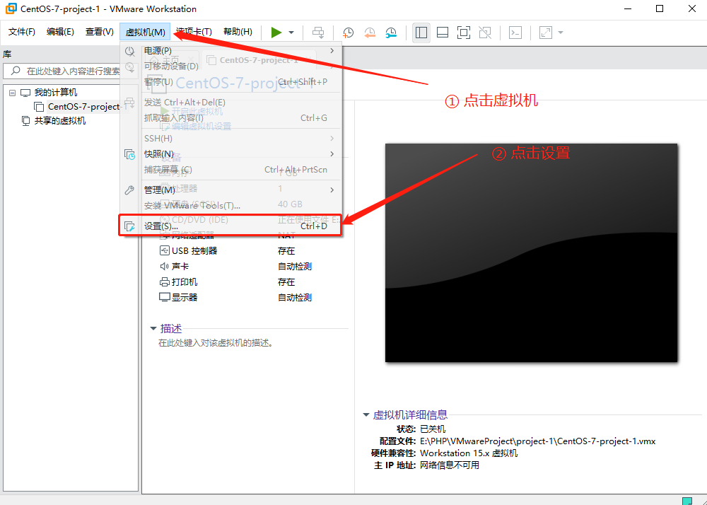 linux 本地项目文件挂载到虚拟机上面，不用在本地编辑后再上传到虚拟机上，实现高效率开发_redhat mount t fuse.vmhgfsfuseCSDN博客