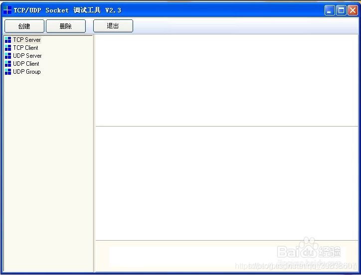 python网络编程实战项目(一)_python网络编程实验-CSDN博客