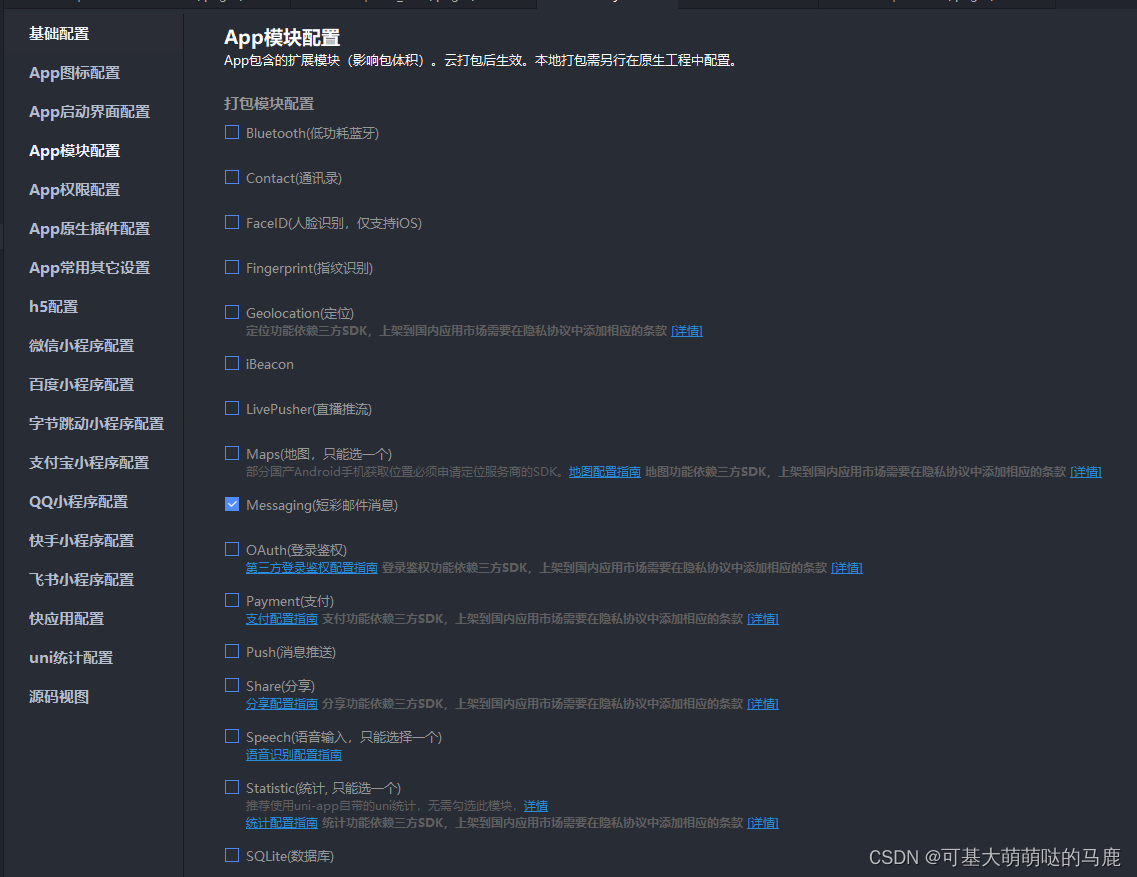 文章图片