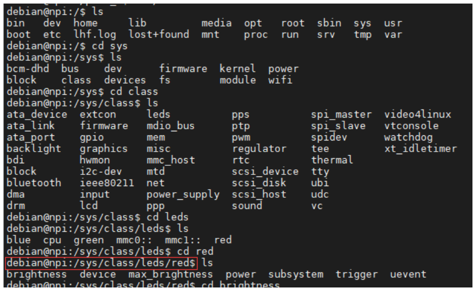 十、Linux开发板控制LED灯设备_ubuntu控制led闪烁CSDN博客
