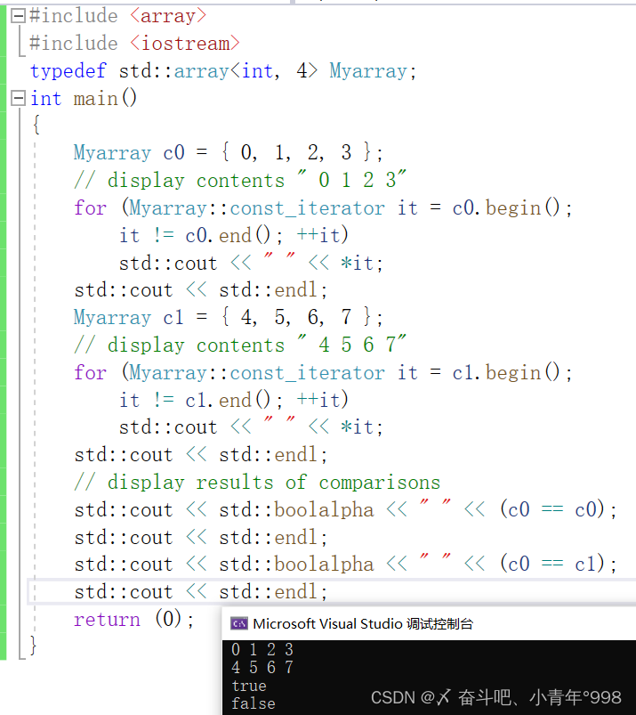 C++array容器的基本语法_容器声明的语法-CSDN博客