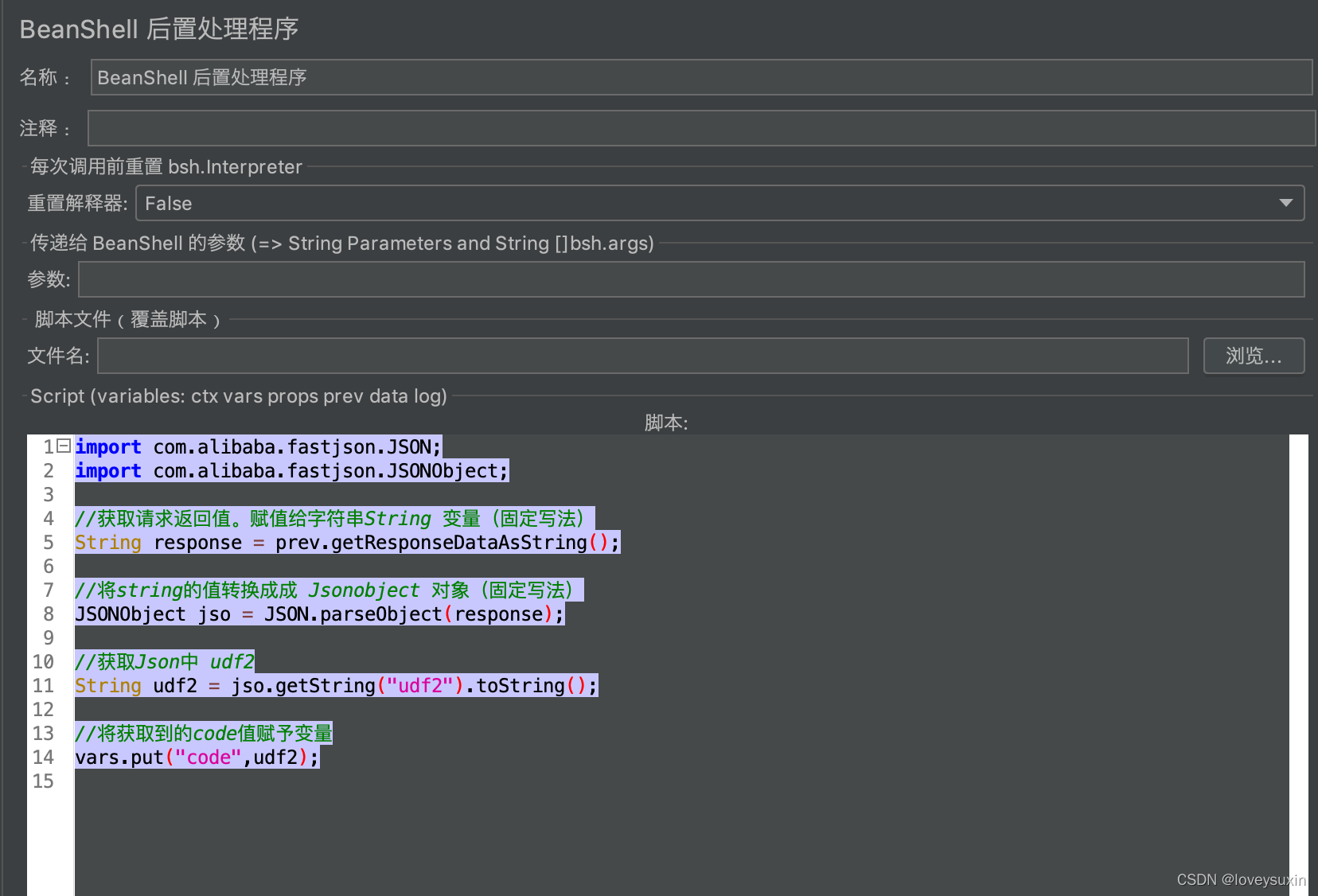 SpringBoot+Vue项目中遇到Not allowed to load local resource图片路径问题的两种解决方案（在后端 ...