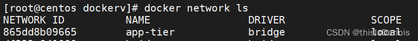 app-tier