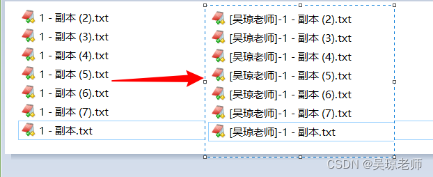 第九节 文件操作