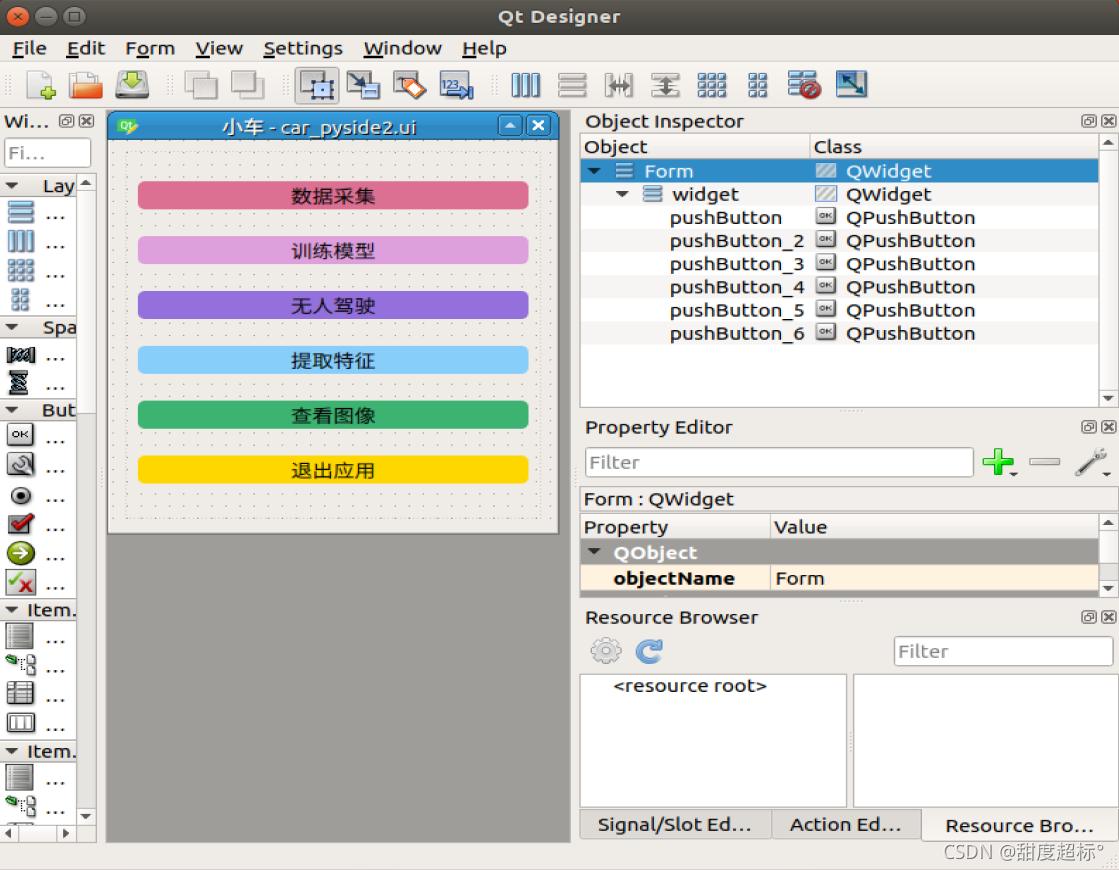 Linux With Qt Gui Linux Qt Designer UI界面设计_qt工程表格ui界面 linux-CSDN博客