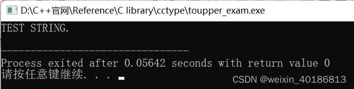 C++ Reference: Standard C++ Library reference: C Library: cctype: toupper