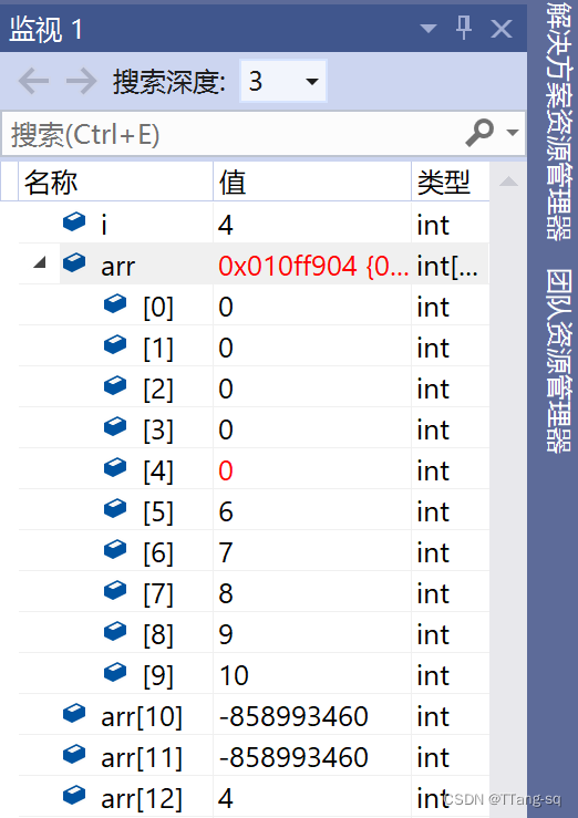 ここに画像の説明を挿入します