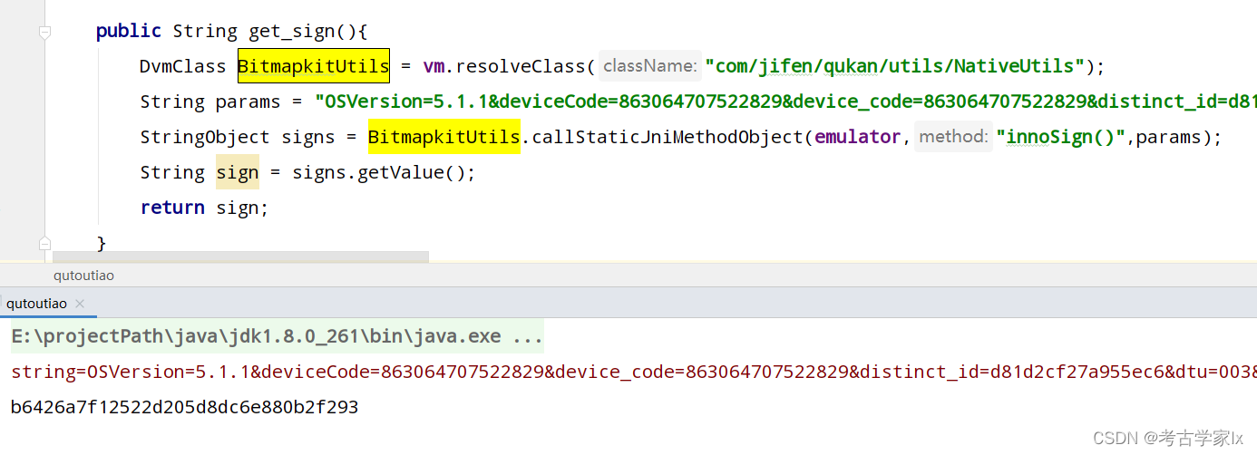 在这里插入图片描述 在这里插入图片描述