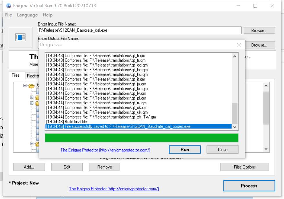 The QT development program is packaged into a standalone executable exe ...