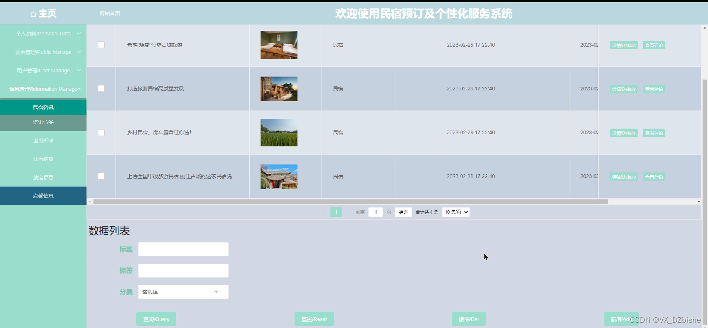 8b4a4667dcdd4ae8b4aa5375cefc10c6.png