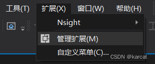 VS2019
