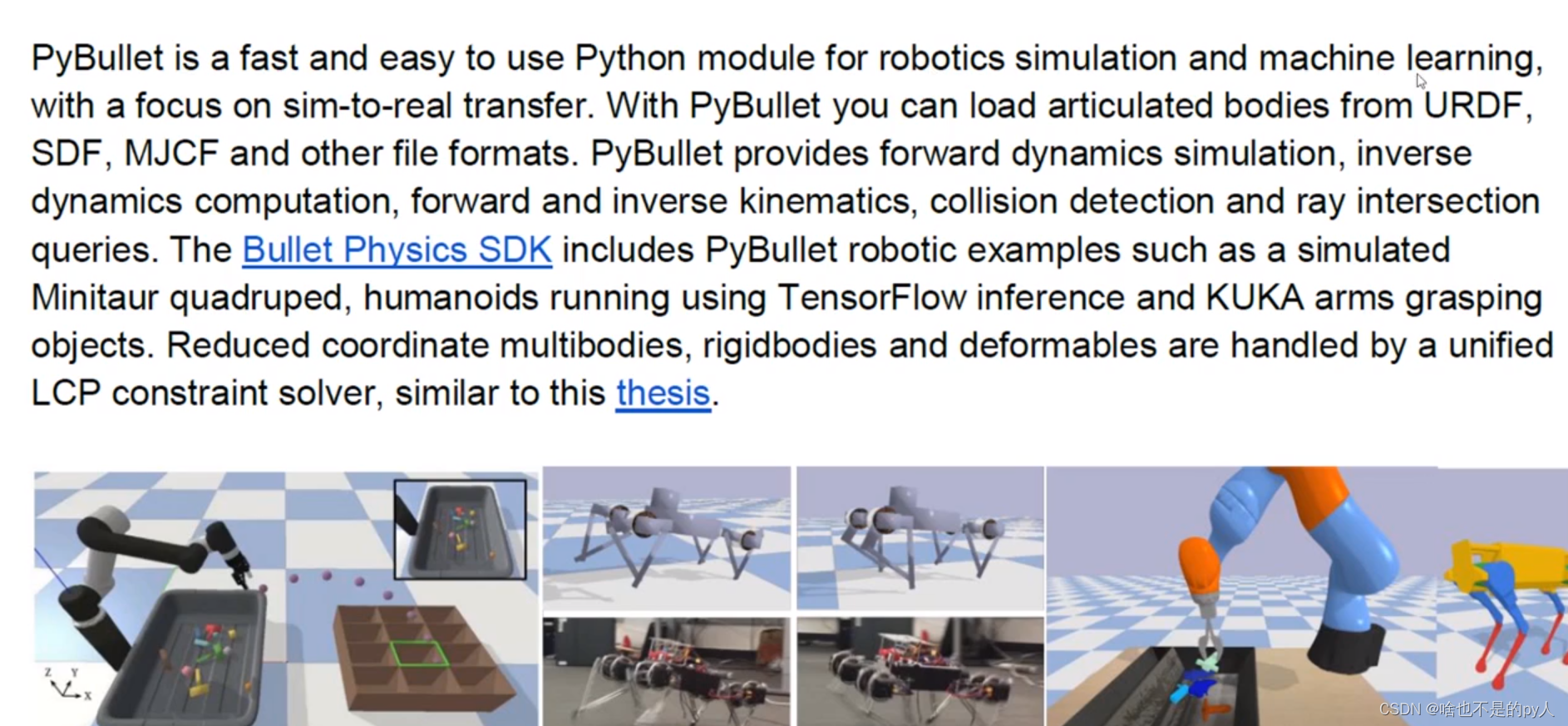 Pybullet 仿真环境安装（六）_pybullet安装教程-CSDN博客