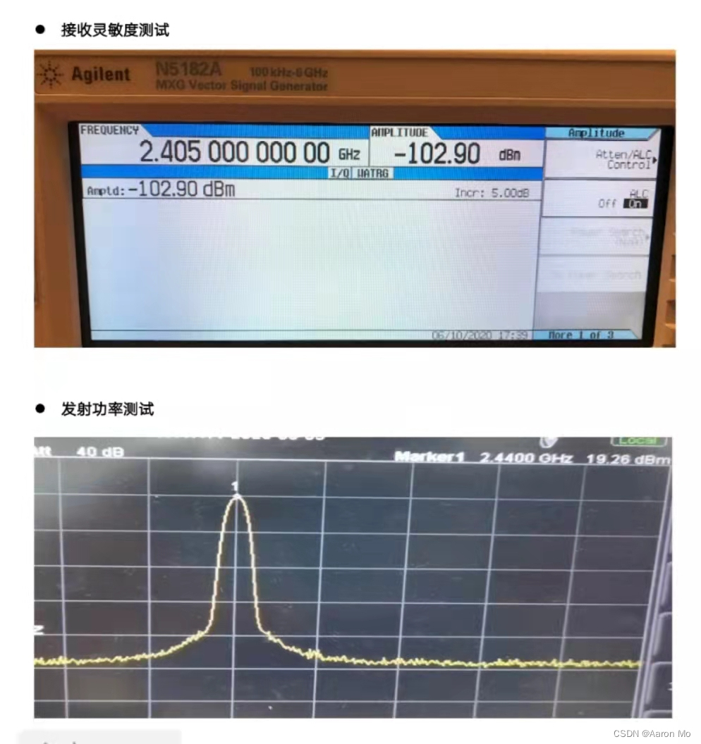 介绍Silabs一款zigbee芯片：MG21