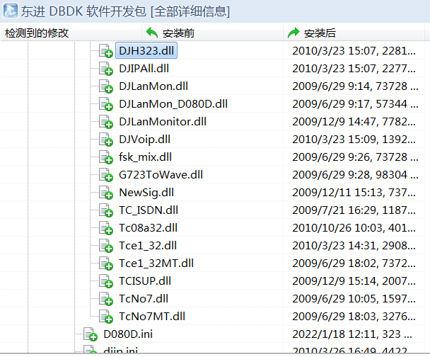 8b58a068157846abbe824a2e6708ad4b.png