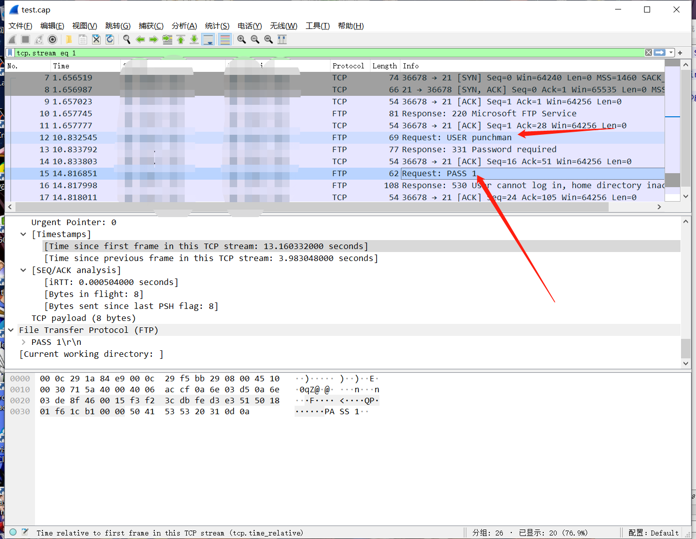 [外链图片转存失败,源站可能有防盗链机制,建议将图片保存下来直接上传(img-En8Z0EfC-1645356641227)(F:\sec\学习笔记\notes\007_内网安全\image-20220220182722929-16453528439796.png)]
