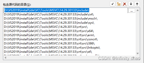 VS2019 无法打开源文件“bits/stdc++.h”_vs2019无法打开源文件-CSDN博客