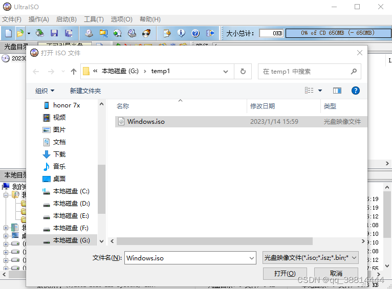windows10 U盘安装与使用_create windows 10 installation mediaCSDN博客