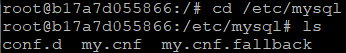 进入 /etc/mysql 文件夹