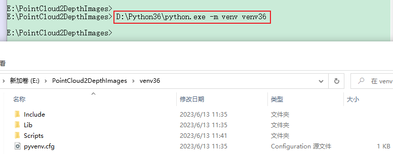 windows下创建指定版本的python虚拟环境