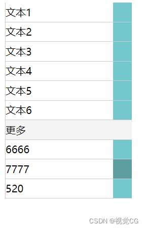 ここに画像の説明を挿入