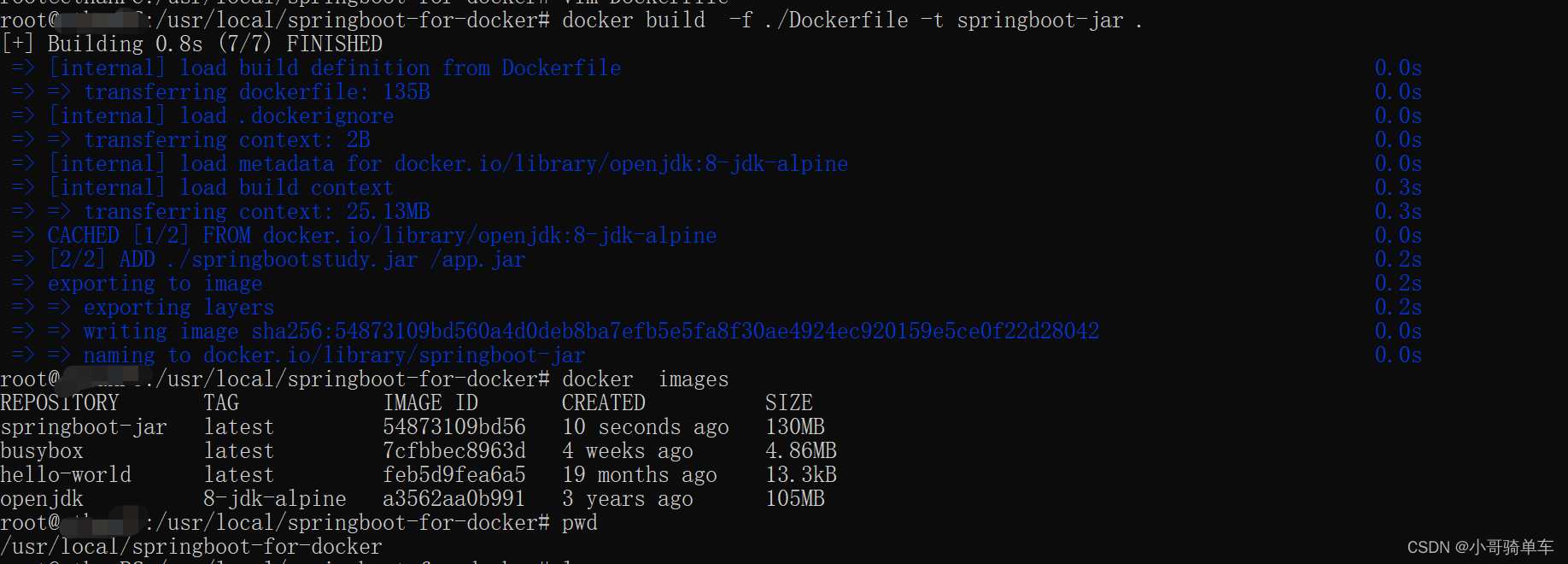 docker 使用Dockerfile 部署springboot项目